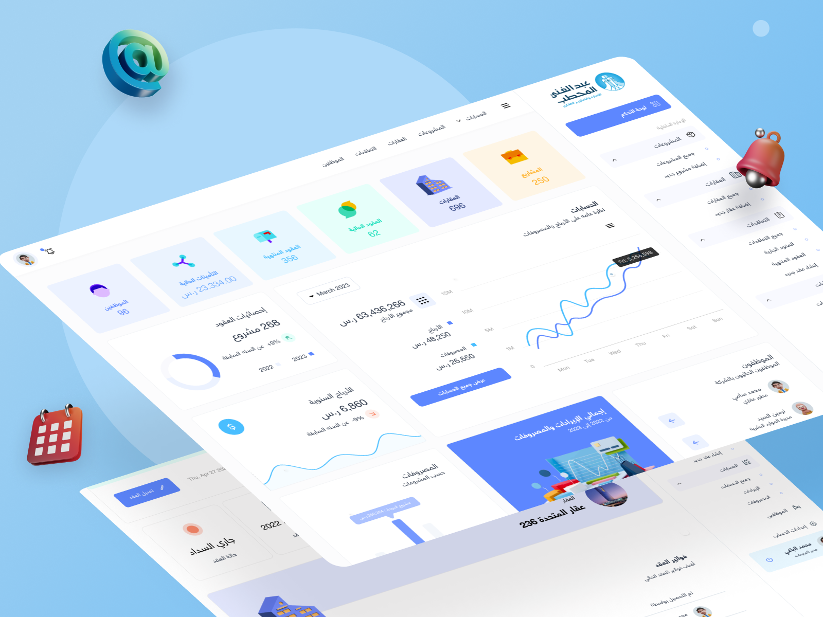 Mobile app project screenshot — Al Hussan Tech