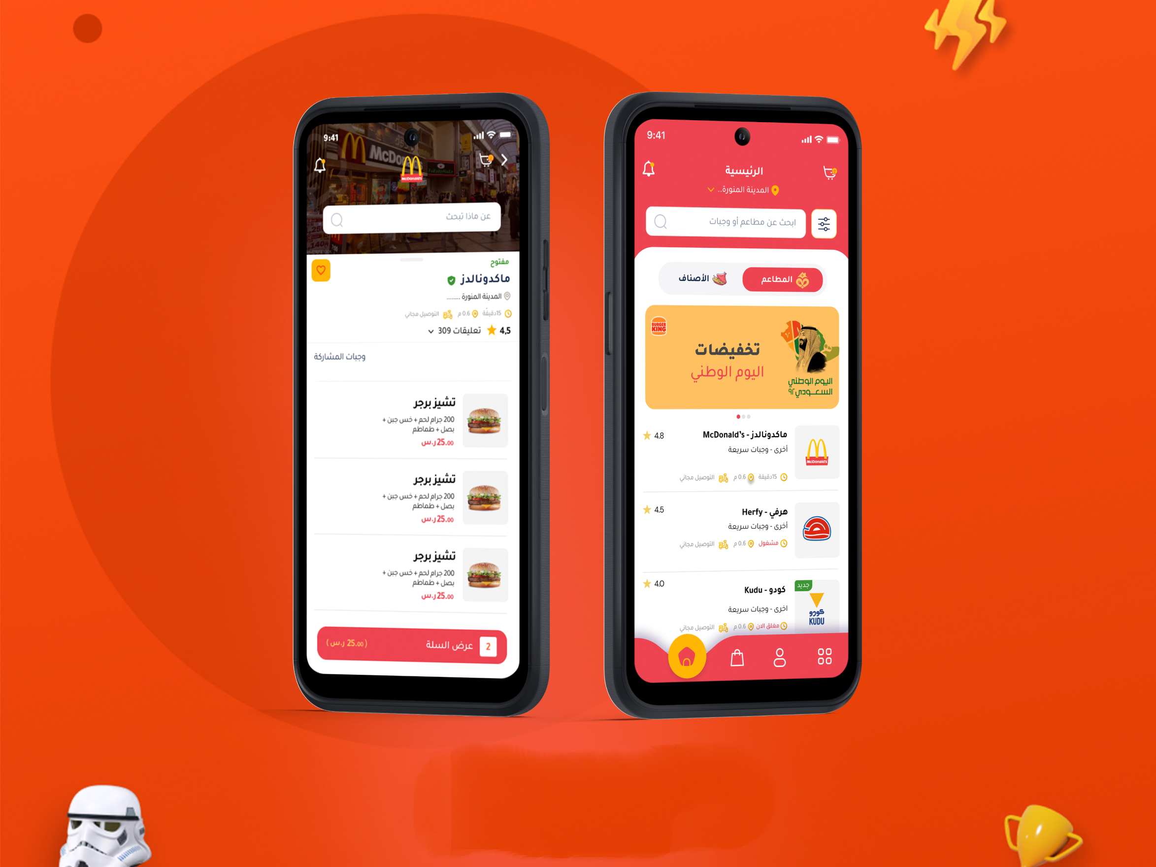 Restaurants & Delivery